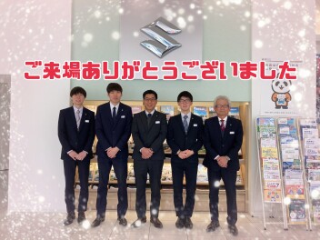 ご来場ありがとうございました！！